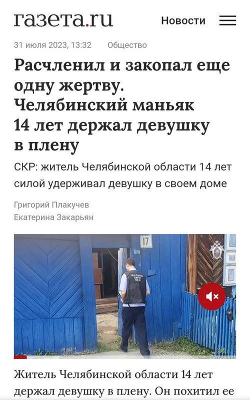 https://i.postimg.cc/QtJPFDGR/IMG-20230731-222653.jpg