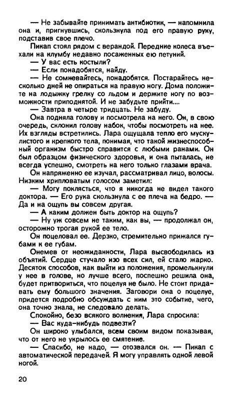 p0022