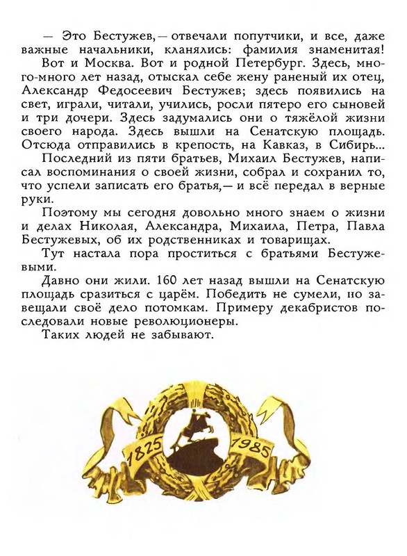 p0041