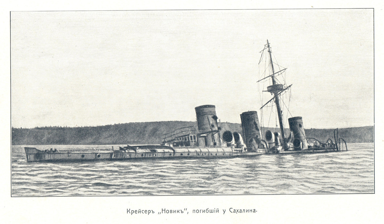 сканирование0110 (2)