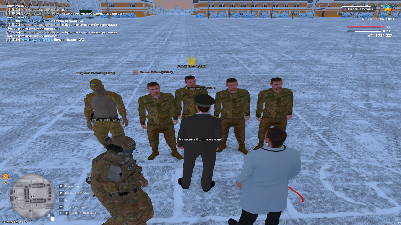 UKRAINE GTA 27 01 2026 19 27 44