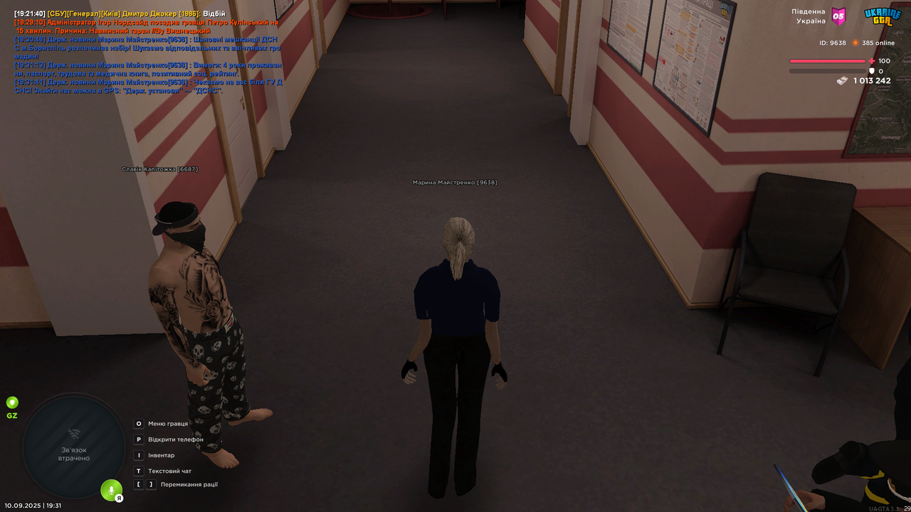 UKRAINE GTA 10.09.2025 19_31_52 (1)