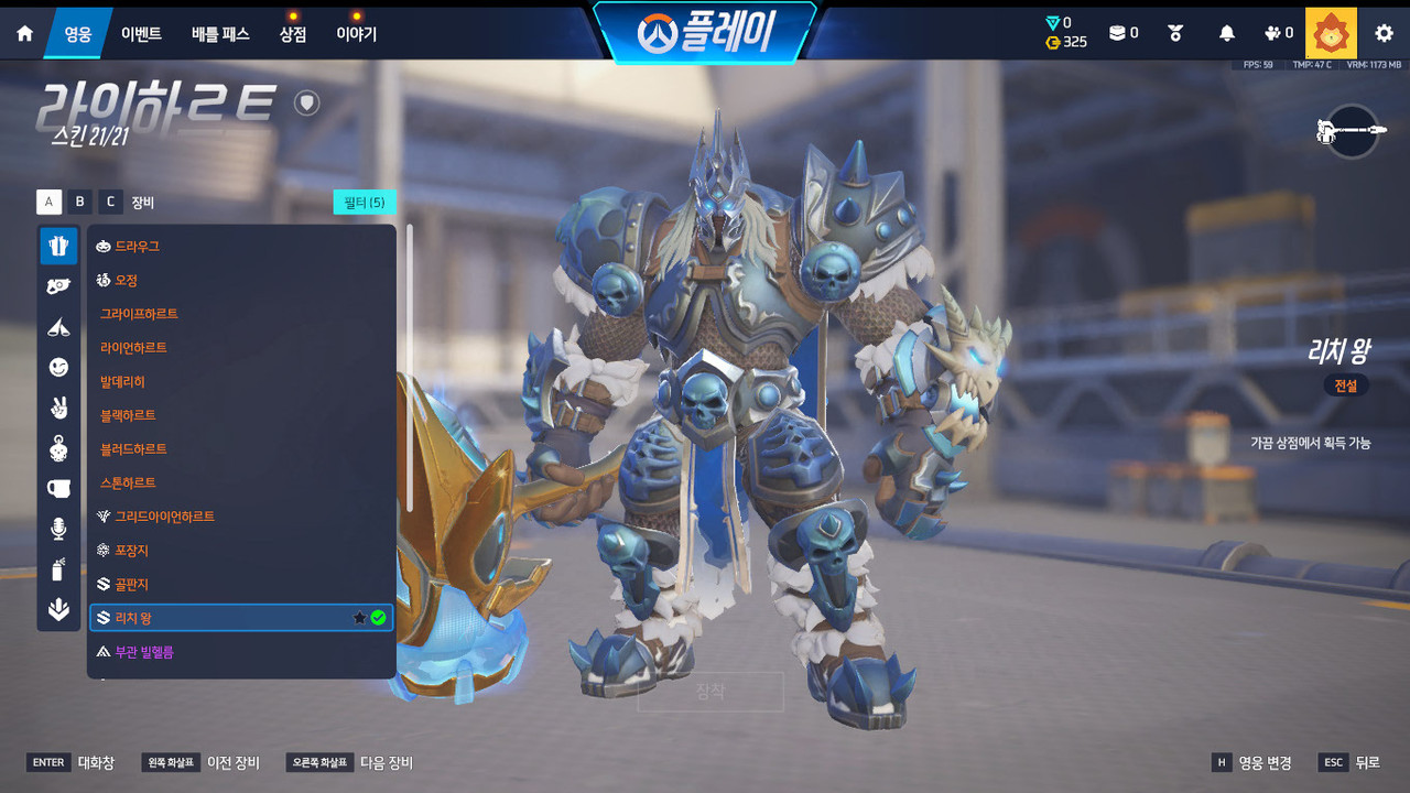 Screen Shot 26 04 03 13 51 02 000