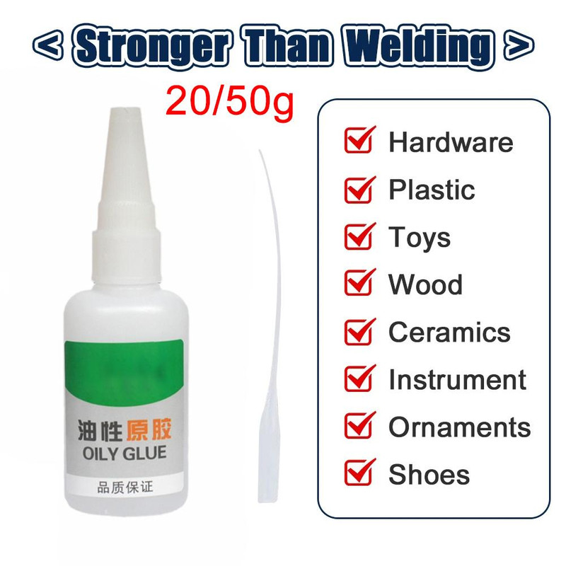 Universal Strong Oily Glue - Application View