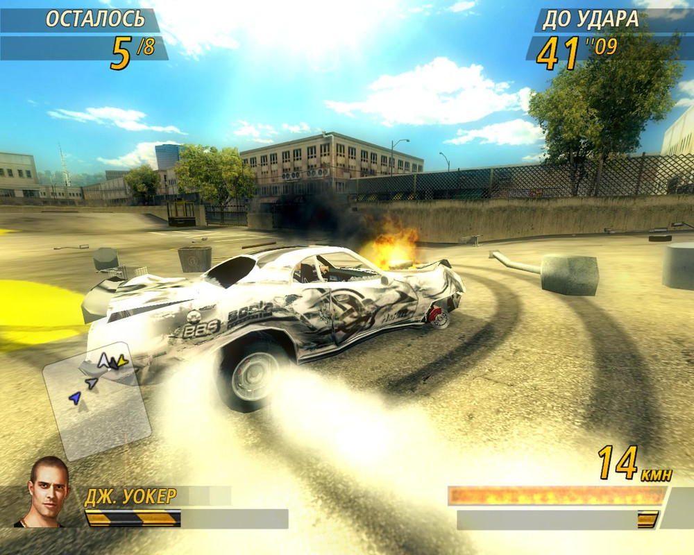 flatout2-2024-01-12-16-18-02-08