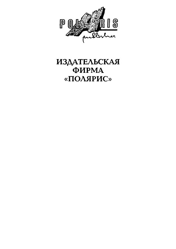 p0004