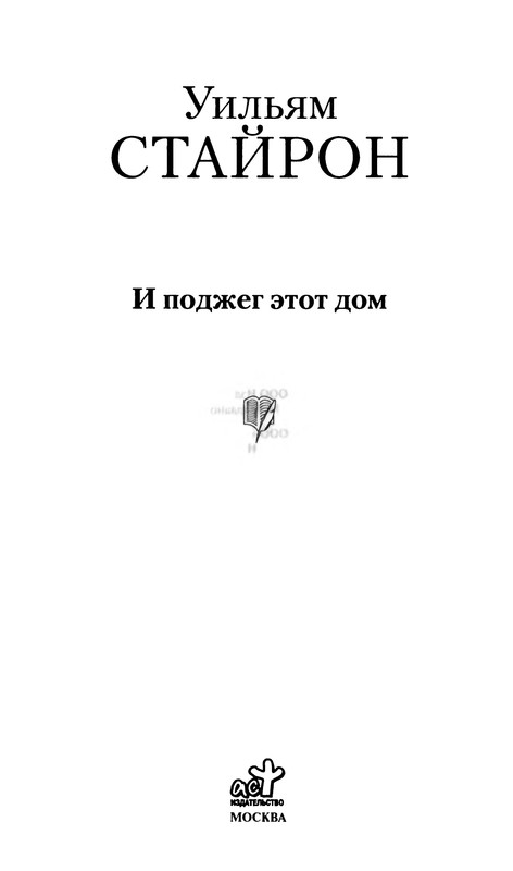 p0004