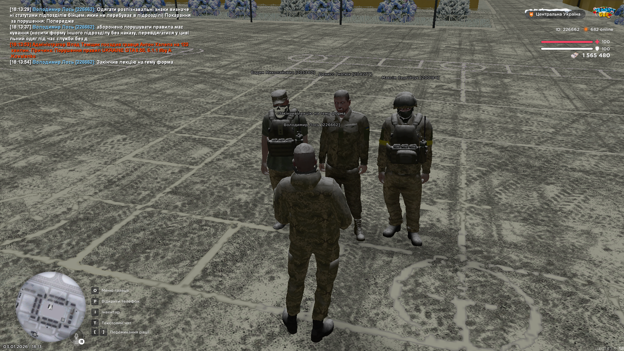 mta screen 2026 01 03 18 13 55