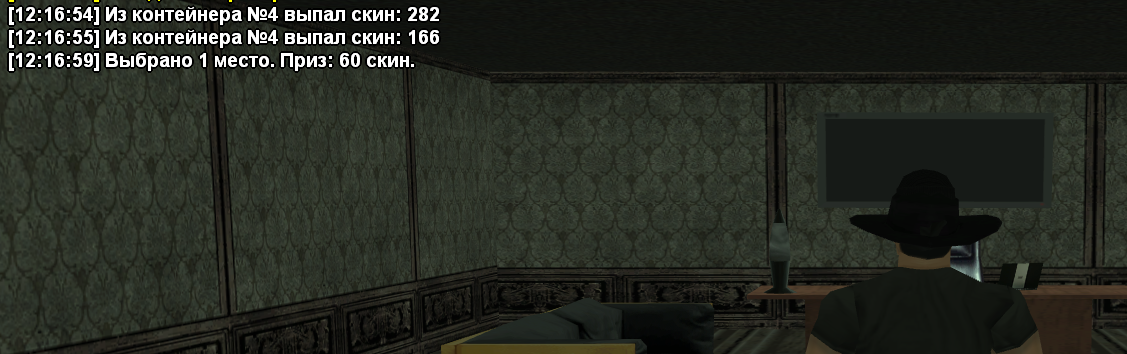 Screenshot-2.png