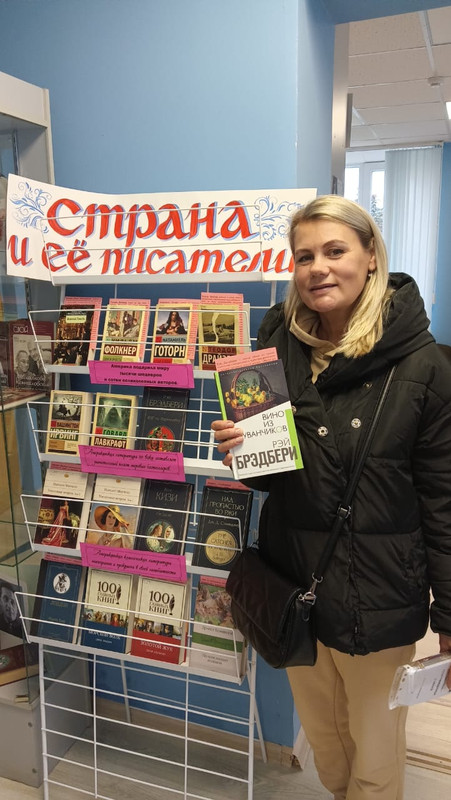 WhatsApp Image 2023-10-21 at 13