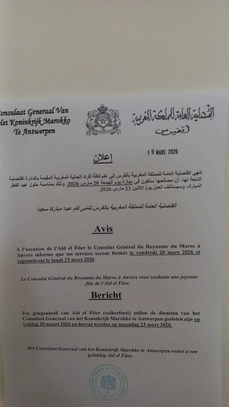 651524005-1335507645074024-4860932321133816939-n