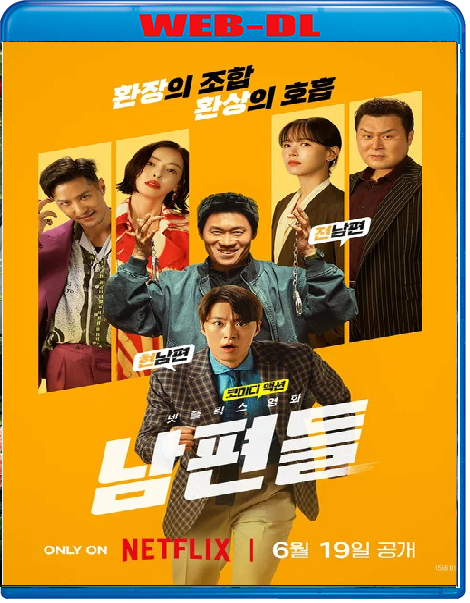 Husbands in Action (2026) mkv FullHD 1080p WEBDL ITA ENG Sub
