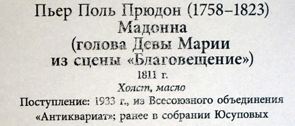 https://i.postimg.cc/QtL4CqSH/230-2.jpg