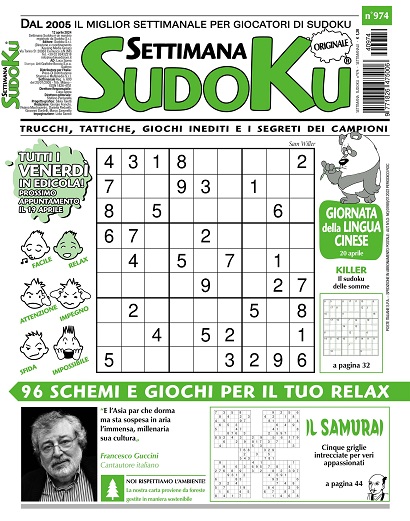 2024 - Settimana Sudoku N. 974 (12 Aprile 2024) Settimana-Sudoku-N-974-12-Aprile-2024