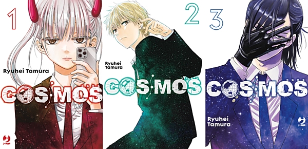 Cosmos – Collection (3 volumi)(Edizioni BD 2025-2026)