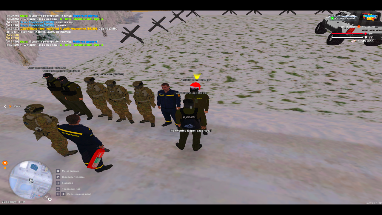 UKRAINE GTA 25 01 2026 14 21 32