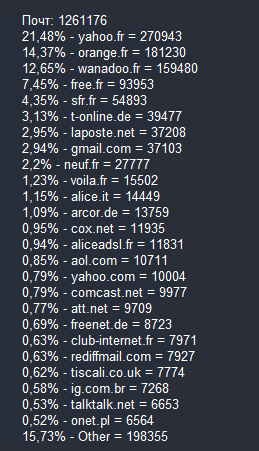 screenshot-1272.png