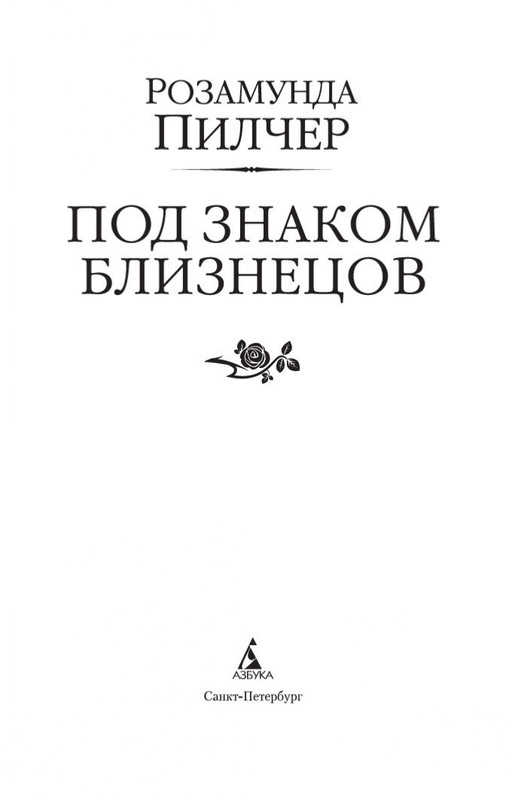 1-page-0003