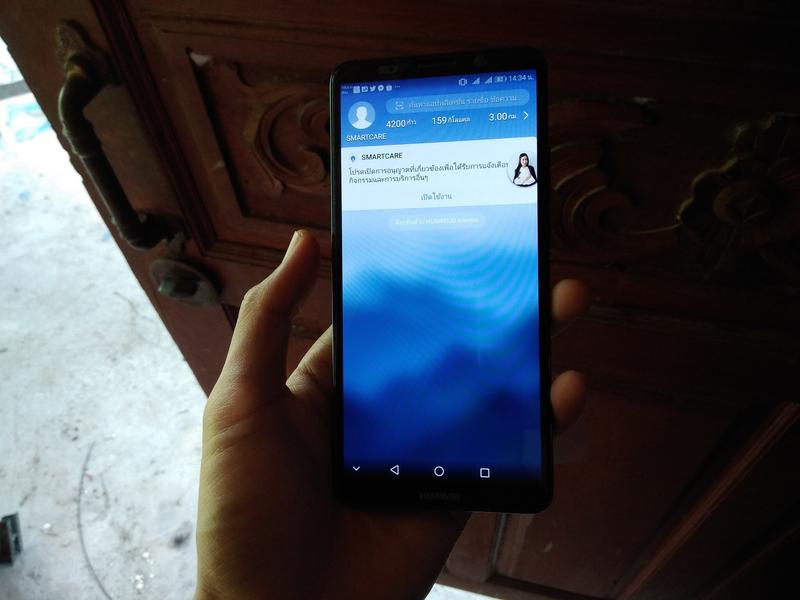 20181101_๑๘๑๑๐๑_0005