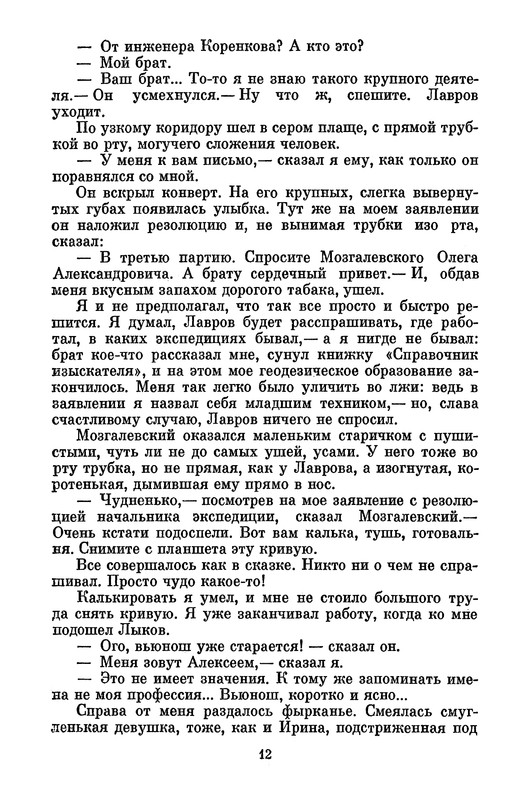 p0015