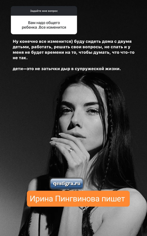 IMG-20240816-075826