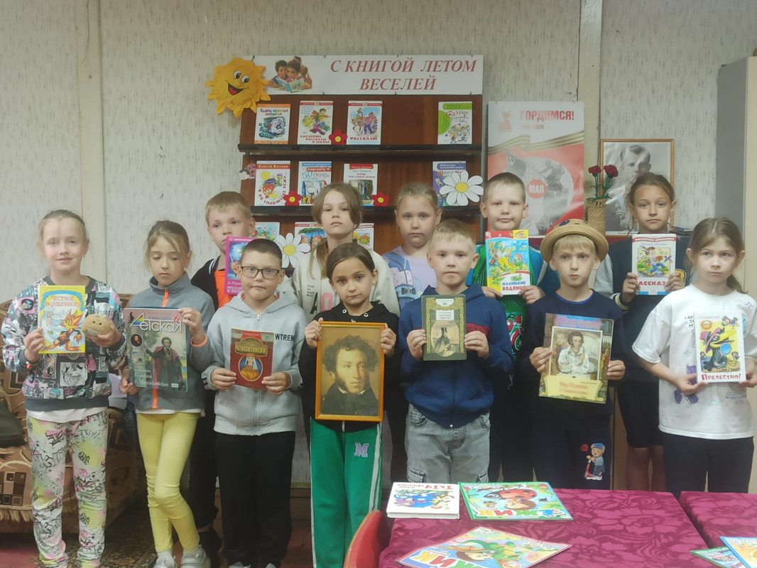 По страницам сказок Пушкина