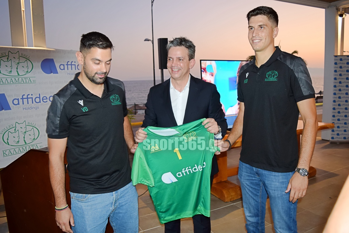 , &Kappa;&alpha;&lambda;&alpha;&mu;ά&tau;&alpha; 80 – Affidea: &Sigma;&upsilon;&nu;&epsilon;&rho;&gamma;&alpha;&sigma;ί&alpha; &omicron;&rho;ό&sigma;&eta;&mu;&omicron; &kappa;&alpha;&iota; &nu;έ&omicron; &kappa;&epsilon;&phi;ά&lambda;&alpha;&iota;&omicron; &gamma;&iota;&alpha; &tau;&omicron;&upsilon;&sigmaf; &laquo;&lambda;ύ&kappa;&omicron;&upsilon;&sigmaf;&raquo; (&phi;&omega;&tau;&omicron; & &beta;ί&nu;&tau;&epsilon;&omicron;)