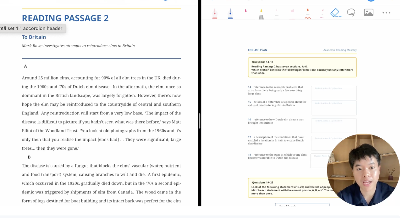 Course Content Preview