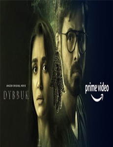 Dybbuk (2021) HDRip hindi Full Movie Watch Online Free MovieRulz
