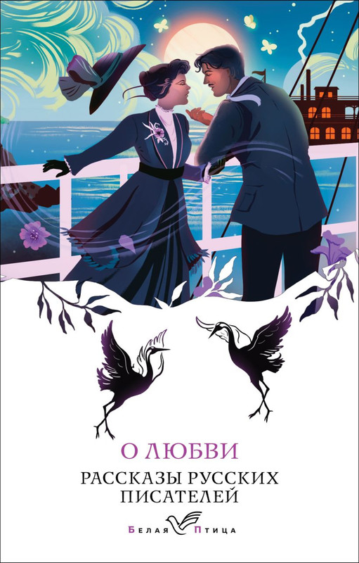 cover1-w820