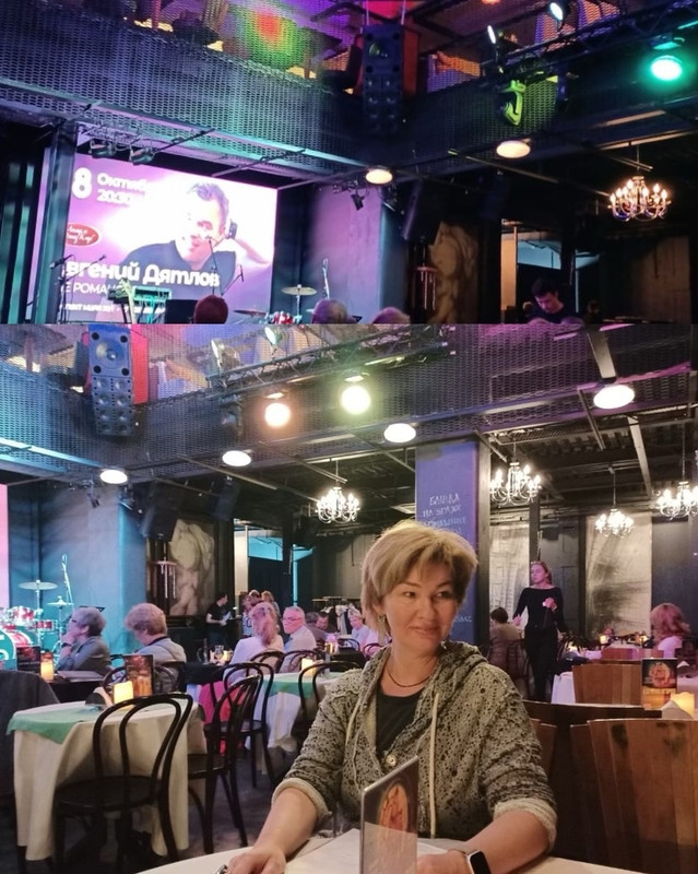 21.09.24 - Москва ЕВГЕНИЙ ДЯТЛОВ & Cocktail Project