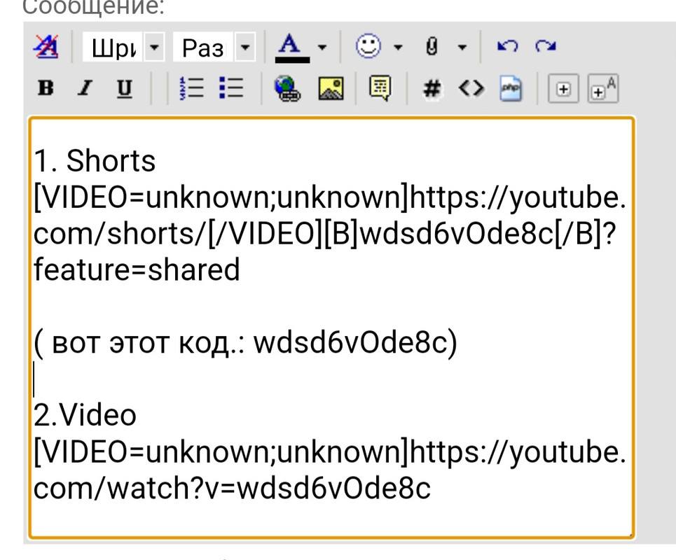 Screenshot_20250817_014844_Samsung Internet