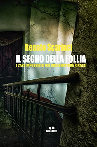 Renato Scarinci – Il segno della follia  (2021)