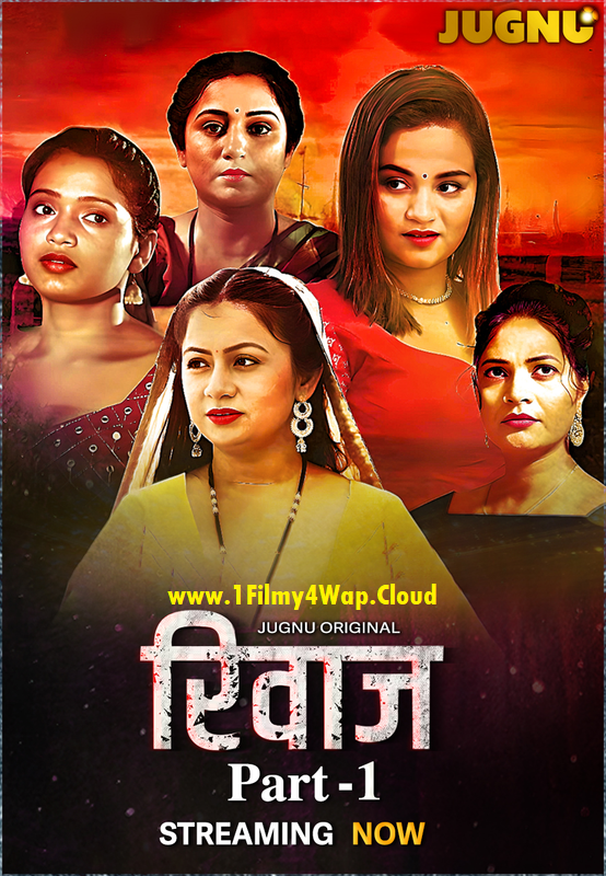 Rivaaz (2025) S01E01T04 Jugnu Hindi Web Series Web-DL X264 AAC 1080p | 720p | 480p Download