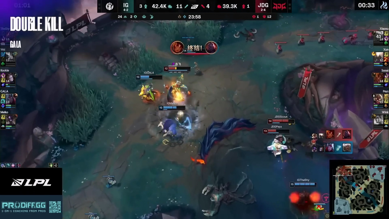 JDG-vs-IG-Highlights-ALL-GAMES-LPL-2025-Split-3-JD-Gaming-vs-Invictus-Gaming-20250810-092942-663