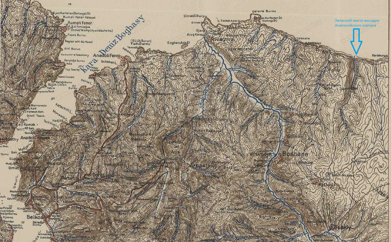 Кисир Сиват дере