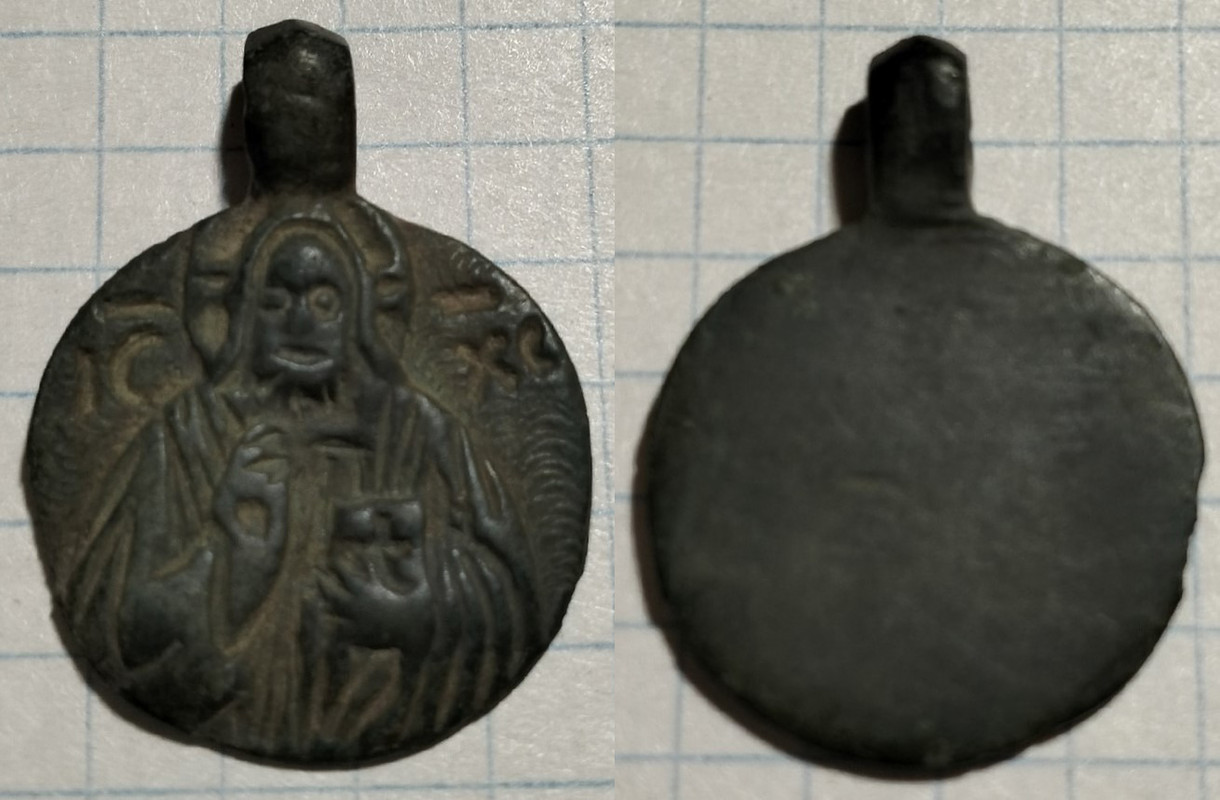 29х22Смоленская1516