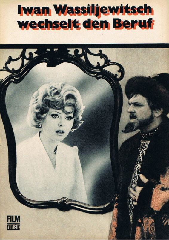 MV5BNTA5ZDk2ZTYtMzQ3Mi00OTMwLWJjMmUtN2JiNjE1NzM0ZTcwXkEyXkFqcGde