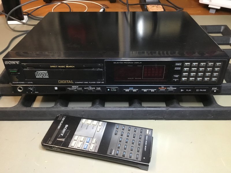 [Bild: Sony-CDP-65-incomming.jpg]