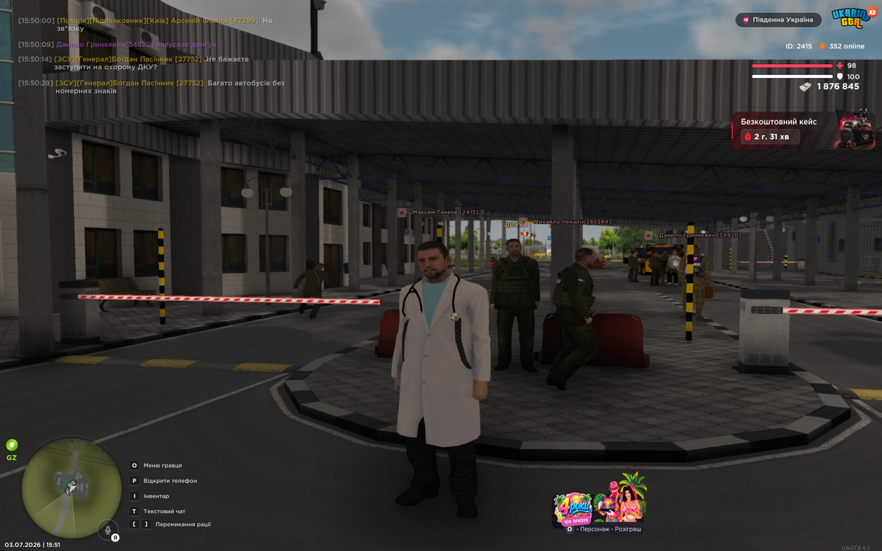 UKRAINE GTA 03 07 2026 15 51 01