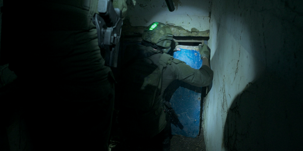 Movie cover image
