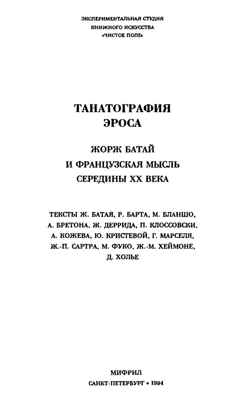 p0003