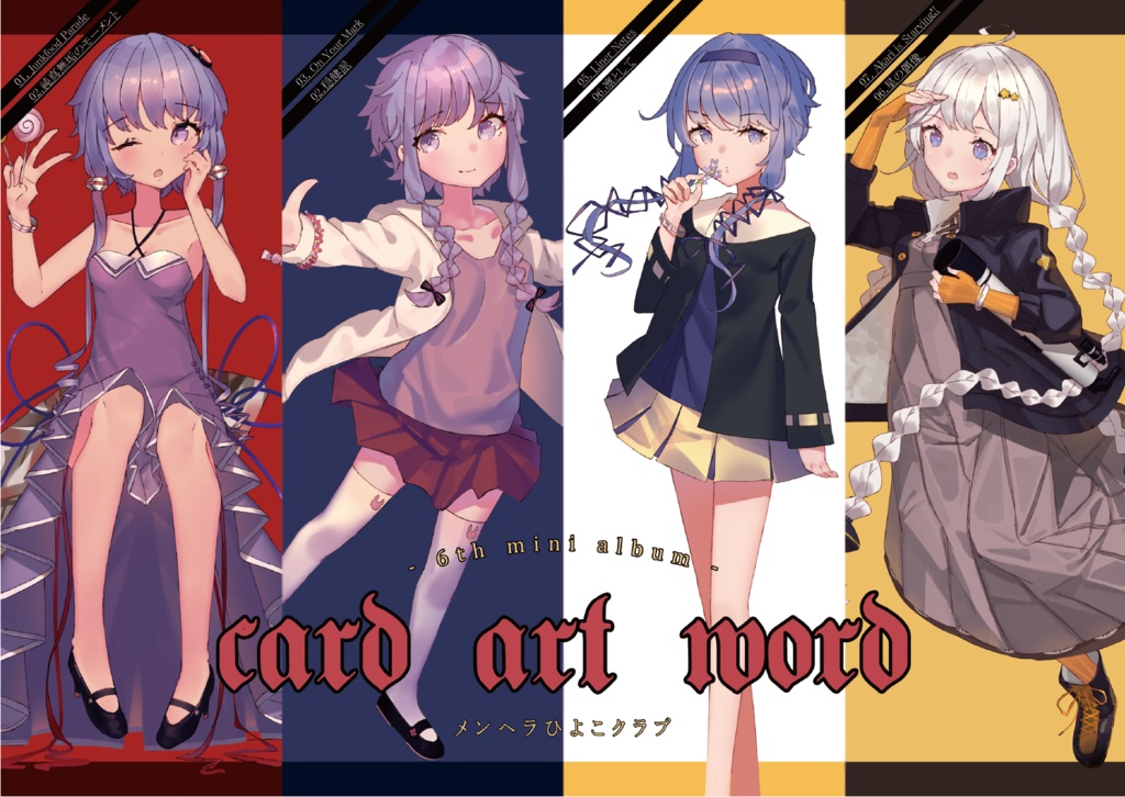 24017057-cb96-4798-ad3d-e487ffa98a6a_base_resized