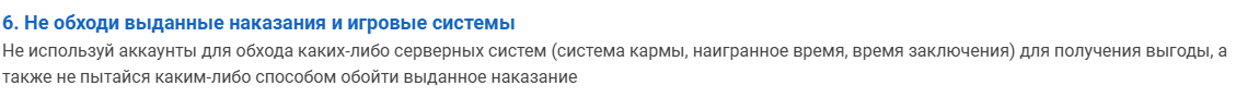 Описание