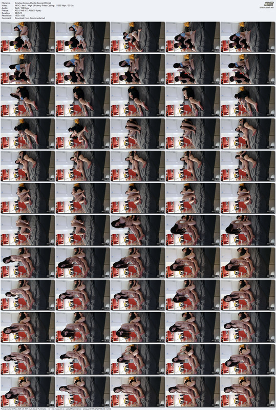 Amateur Korean Chester Koong 039 mp4