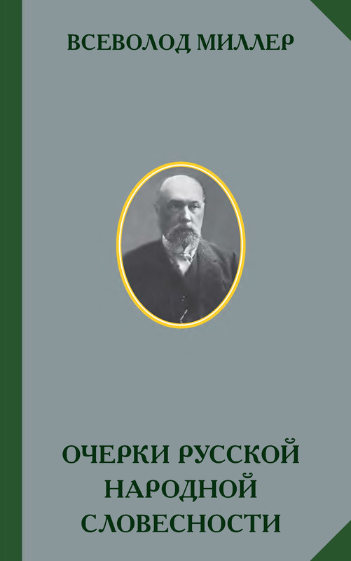 p0001