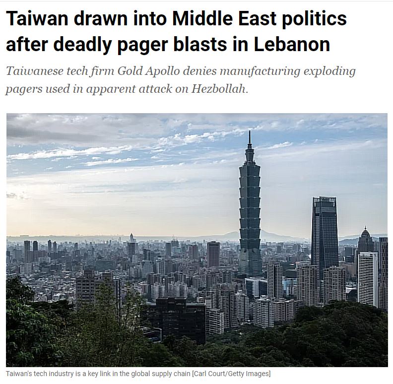 Taiwan.jpg