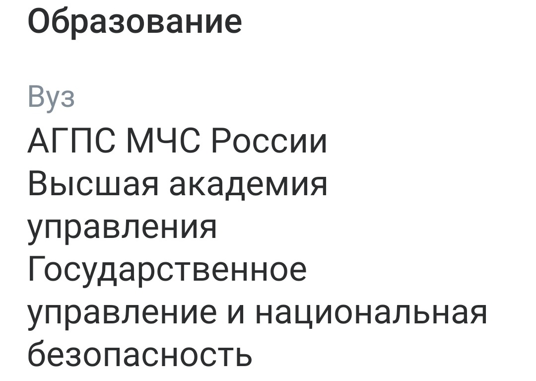 Screenshot_20230120-100121__01__01