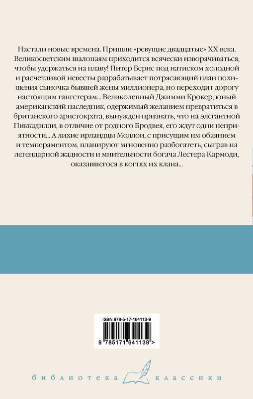 2-cover4
