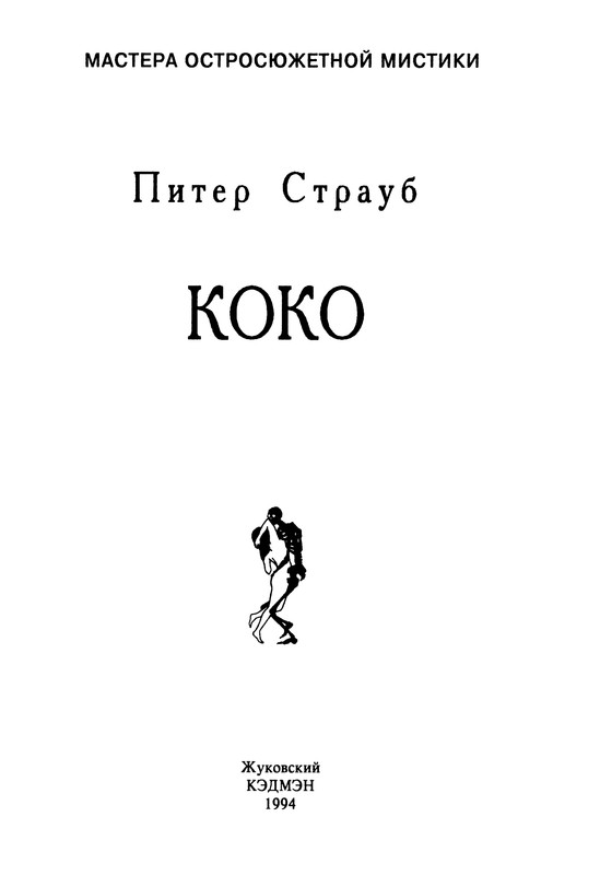 p0005